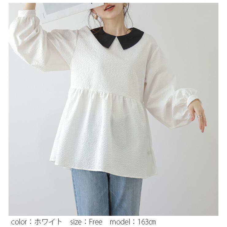 ペプラム トップス 長袖[品番：LGMW0005282]｜La-gemme