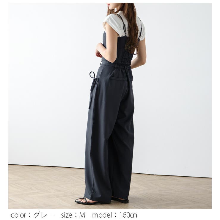 セットアップ ビスチェ ワイドパンツ[品番：LGMW0005317]｜La