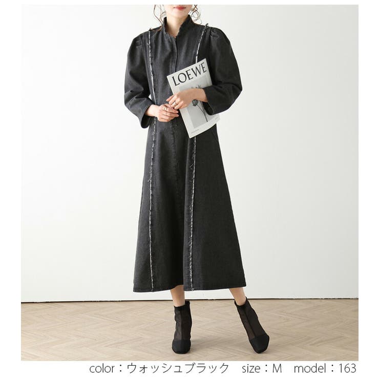 デニムワンピース フロントジップ ウォッシュ加工 | La-gemme | 詳細画像9 