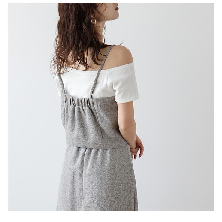 セットアップ ツイード ビスチェ風 | La-gemme | 詳細画像8 