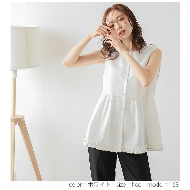 ALL COLLECTION – – shéller / シェリエ