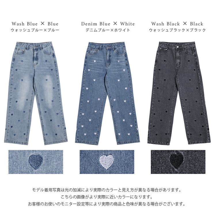 最高品質の delada フラワーステッチデニム ジーンズ デラダ ラブチンスキー パンツ