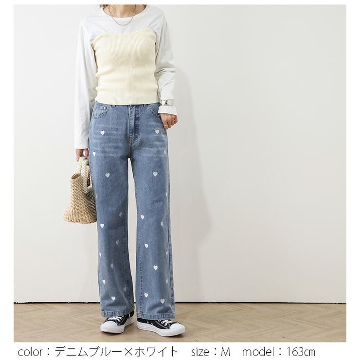 デニム ハート刺繍 ジーンズ[品番：LGMW0005456]｜La-gemme