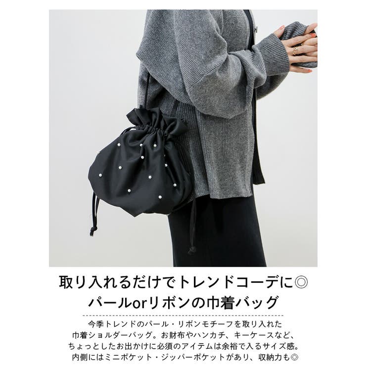 巾着 ショルダーバッグ パール[品番：LGMW0005457]｜La-gemme