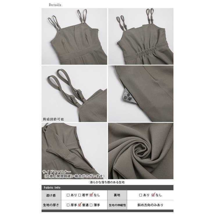 美品✨イデアルーチェ サロペットパンツ イエロー S〜M 美品✨イデアルーチェ サロペットパンツ イエロー S〜M