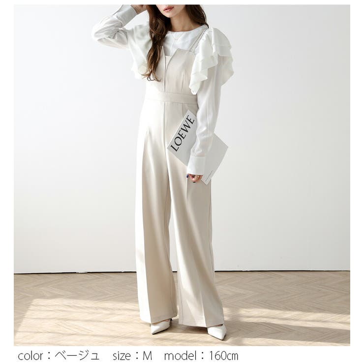ラパフェ　La♡Pafait サロペット サロペット ビスチェ風 Iライン[品番：LGMW0005503]｜La-gemme