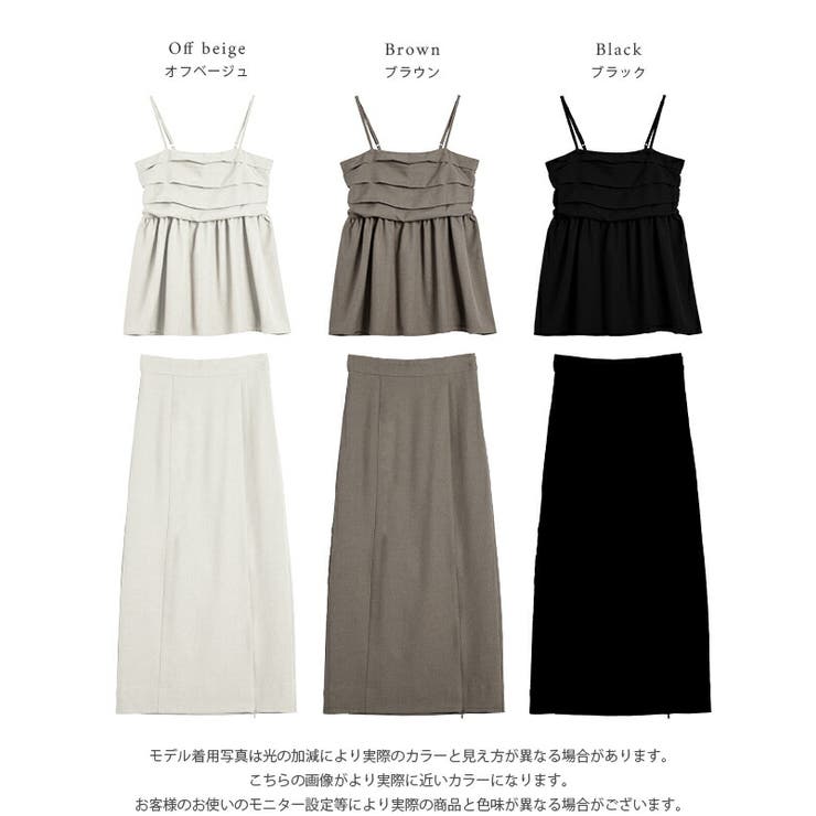 セットアップ ビスチェ キャミソール[品番：LGMW0005505]｜La