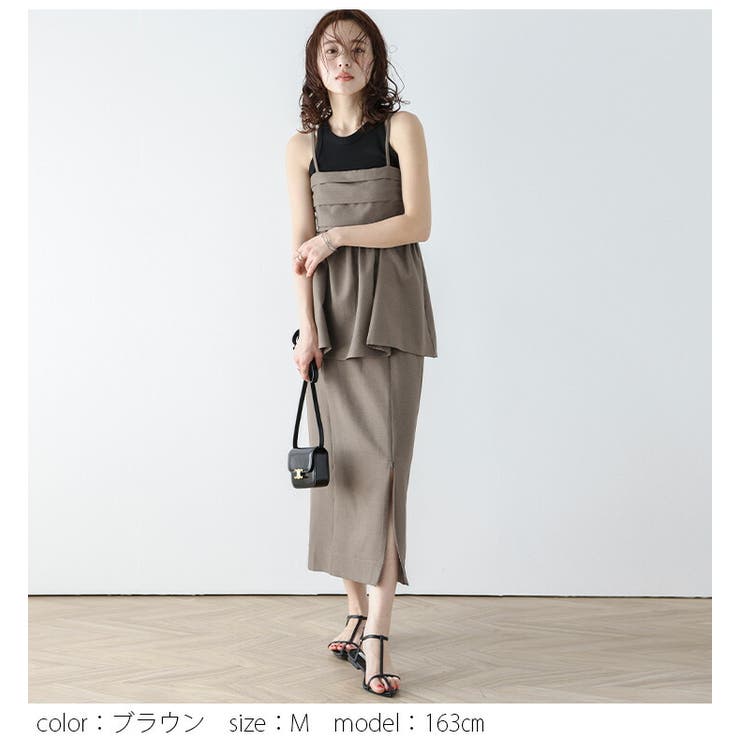 セットアップ ビスチェ キャミソール[品番：LGMW0005505]｜La