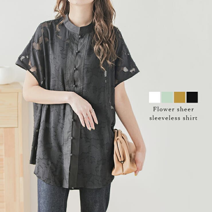 フレンチスリーブシャツ ブラウス ジャガード | La-gemme | 詳細画像1