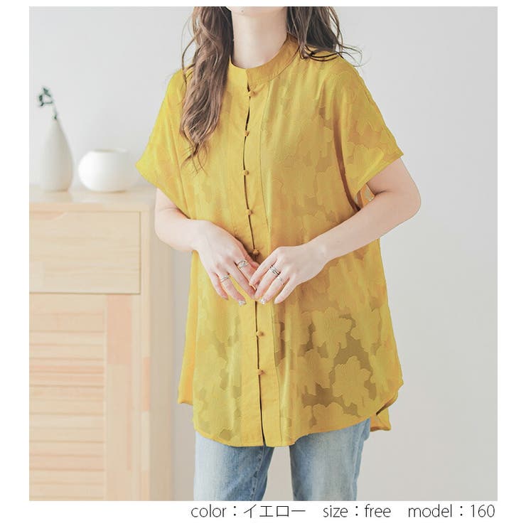 フレンチスリーブシャツ ブラウス ジャガード | La-gemme | 詳細画像8