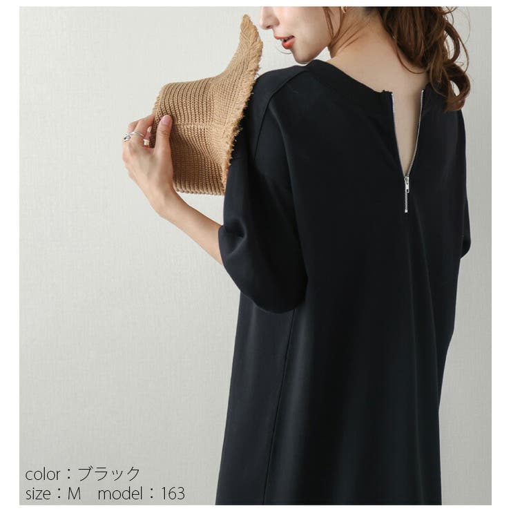 超赤字金額!日本製 スウェットワンピース ロング | La-gemme | 詳細画像12