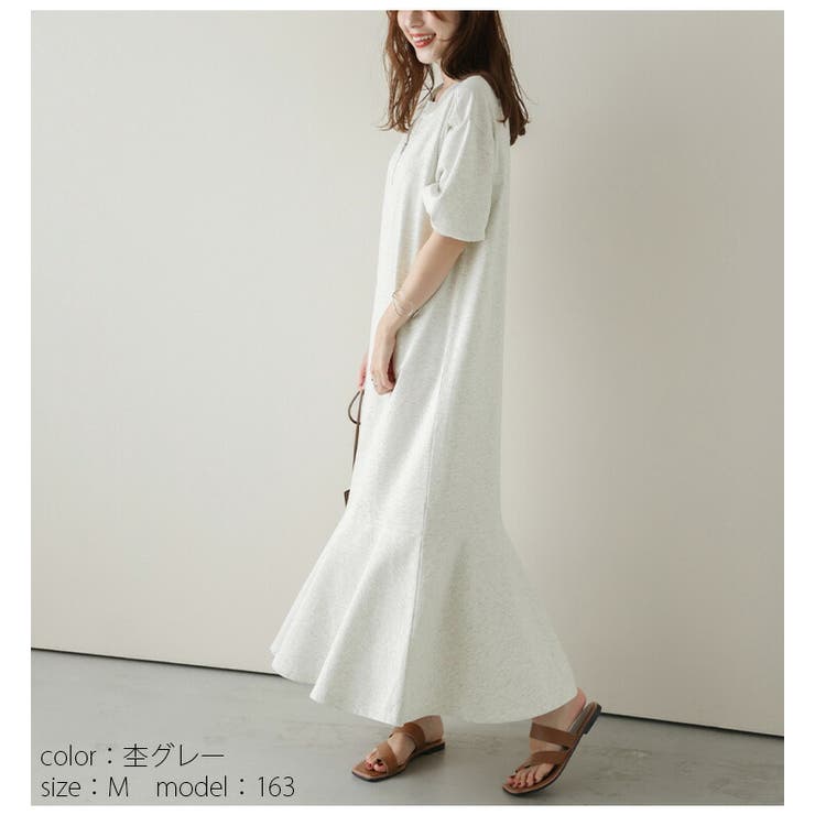 超赤字金額!日本製 スウェットワンピース ロング | La-gemme | 詳細画像5