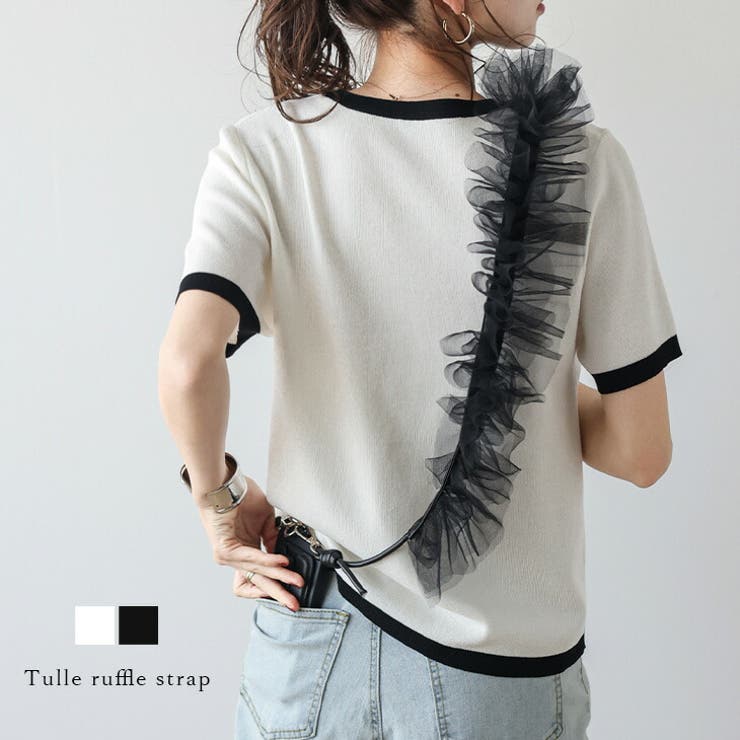 bibiy チュールショルダーストラップ Bibiy.×familiar 初のコラボレーション ファミリアチェックの