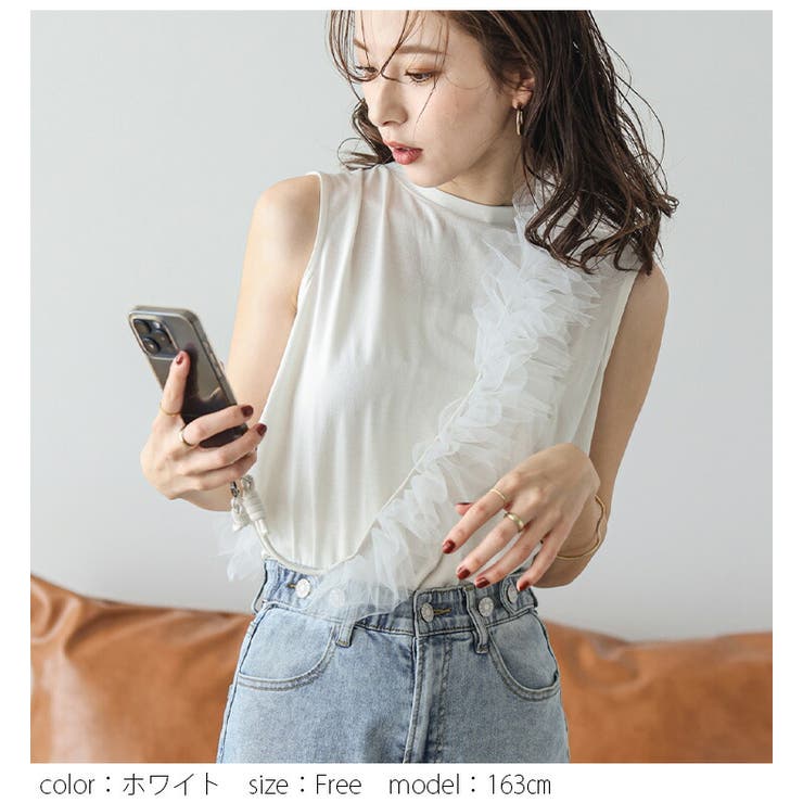チュールフリル スマホショルダー ストラップ[品番：LGMW0005496