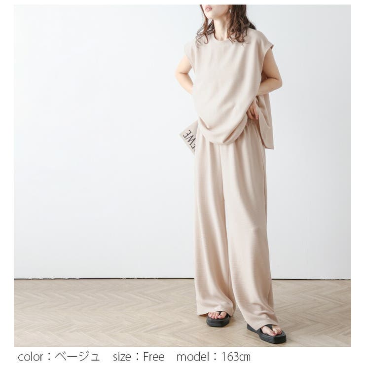 ルームウェア フレンチスリーブ セットアップ[品番：LGMW0005550