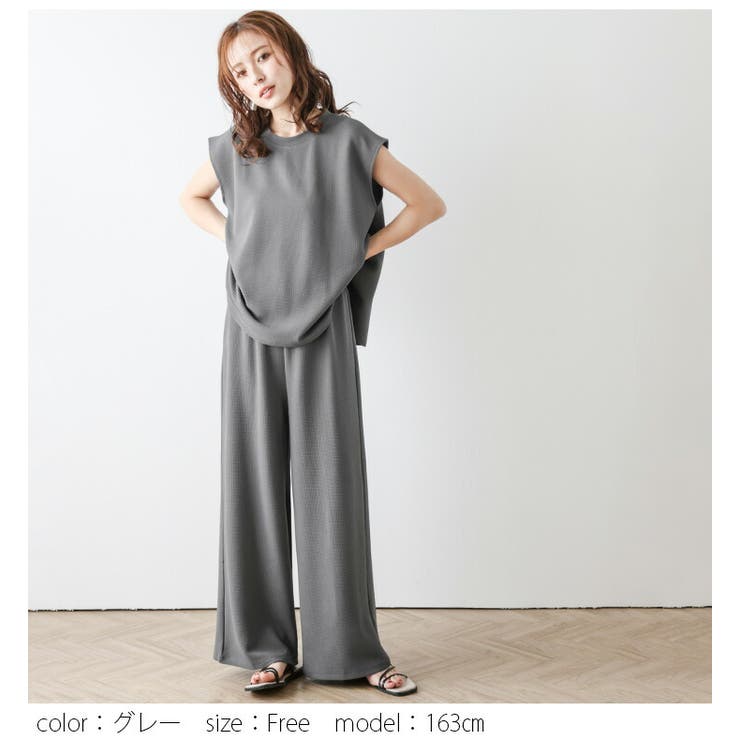ルームウェア フレンチスリーブ セットアップ[品番：LGMW0005550