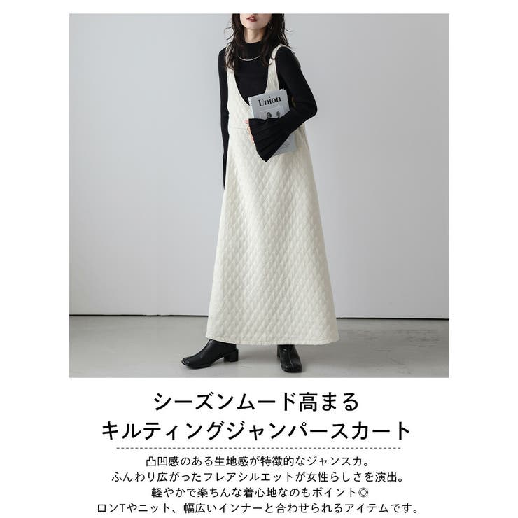 ジャンパースカート キルティング  ロング[品番：LGMW0005577]｜La-gemme（ラジェム）のレディースファッション通販｜SHOPLIST（ショップリスト）