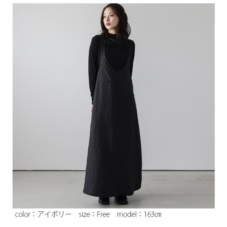 ジャンパースカート キルティング ロング[品番：LGMW0005577