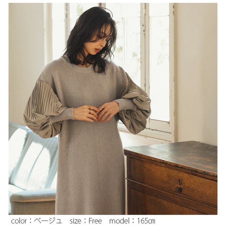 プリーツスリーブ ニットワンピース 長袖[品番：LGMW0005578]｜La