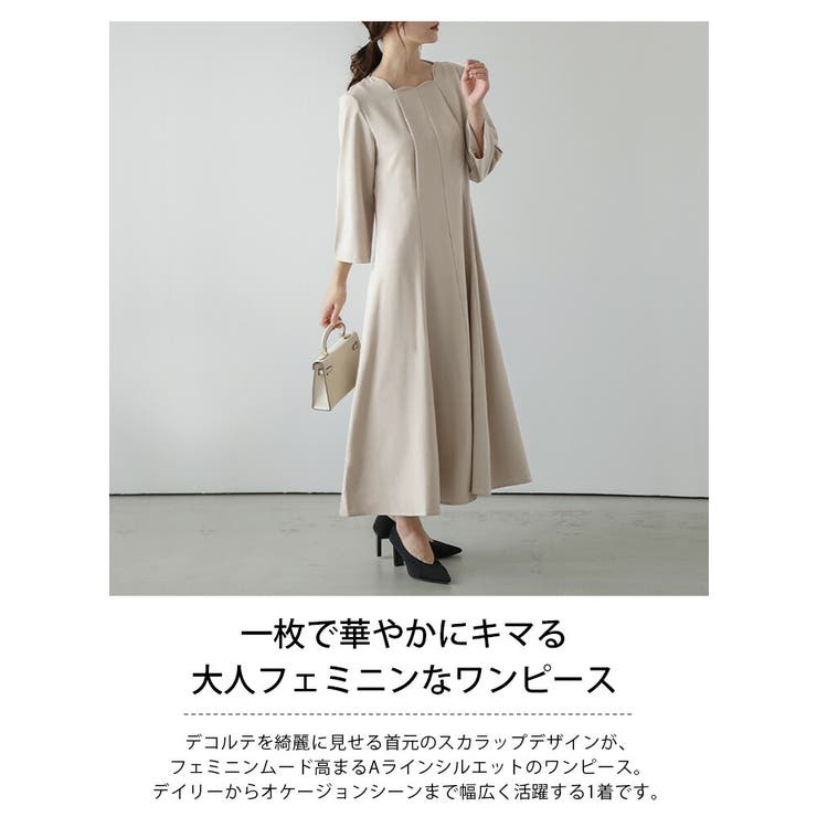 再入荷商品 スカラップネック ワンピース 7分袖[品番：LGMW0005579]｜La ワンピース