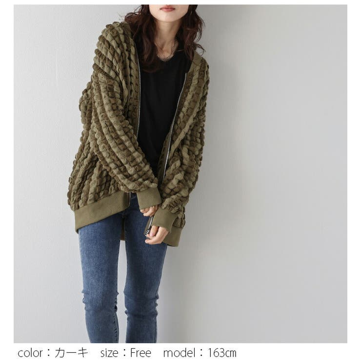 ダブルジップ ジャガード カーディガン[品番：LGMW0005605]｜La-gemme