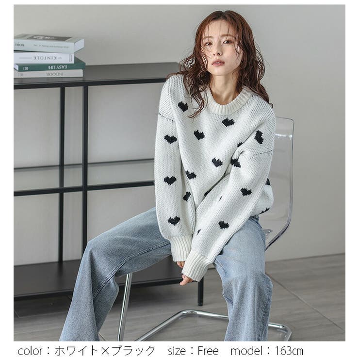ニット トップス ハート[品番：LGMW0005612]｜La-gemme