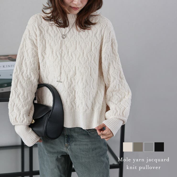 モールヤーン ジャガード ニット[品番：LGMW0005617]｜La-gemme