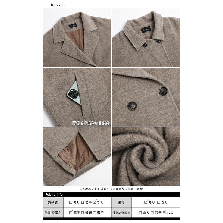 Lajour made in[品番：LGMW0005638]｜La-gemme（ラジェム）の