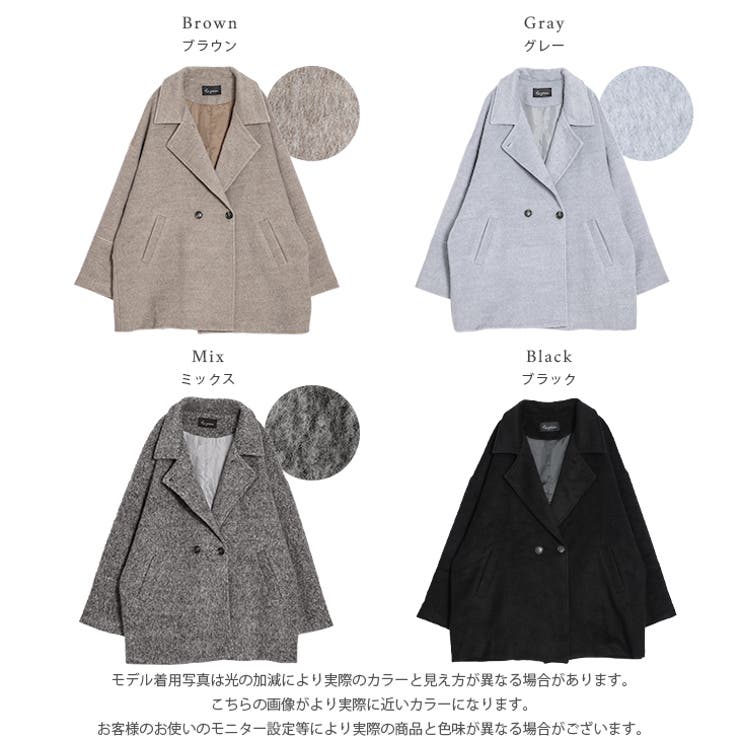 Lajour made in | La-gemme | 詳細画像4 
