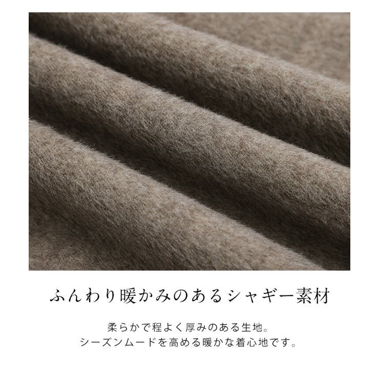 Lajour made in | La-gemme | 詳細画像5 
