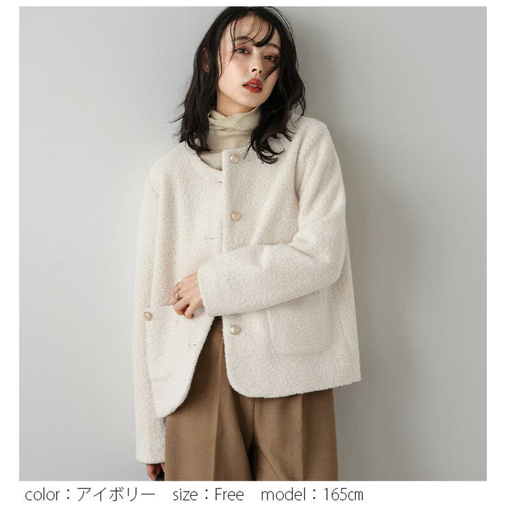 ノーカラー ジャケット ブルゾン[品番：LGMW0005644]｜La-gemme