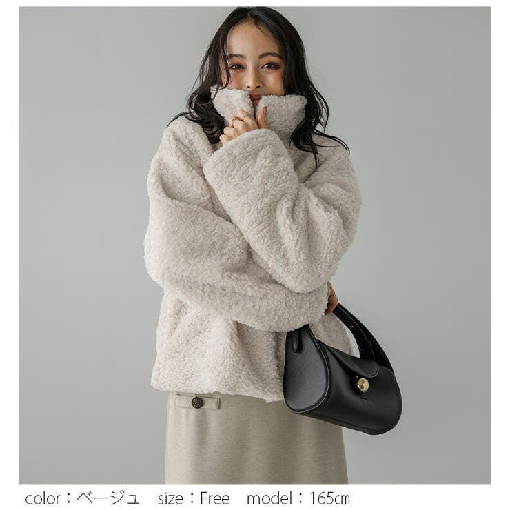 pomme'damour ボアジャケット グレータム ボアジャケット – Nan2Mo