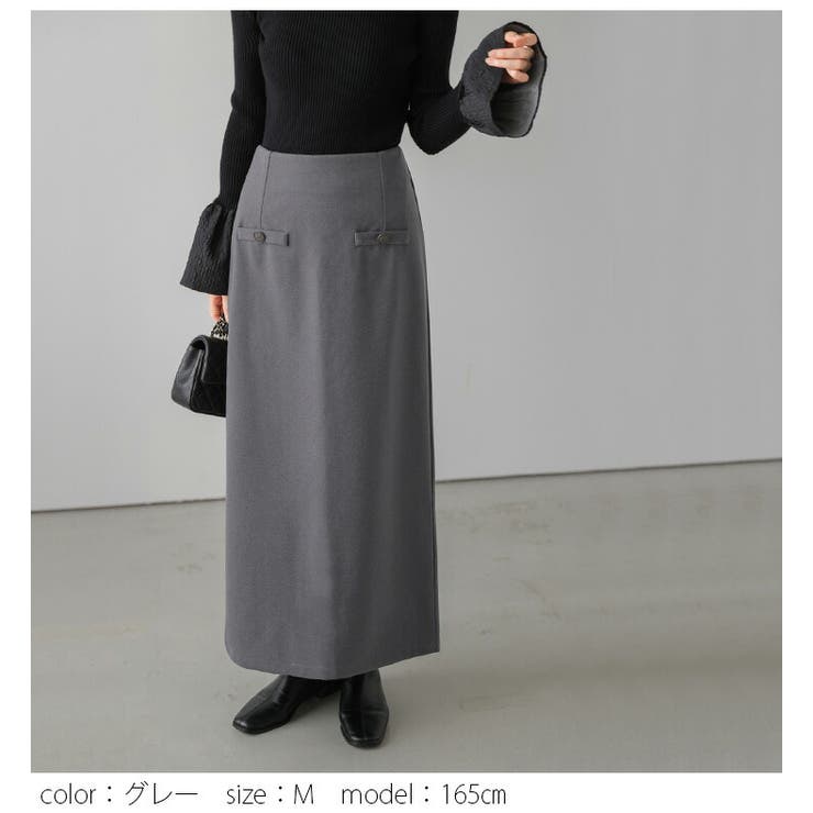 ハイウエスト ナロースカート Iライン | La-gemme | 詳細画像11 