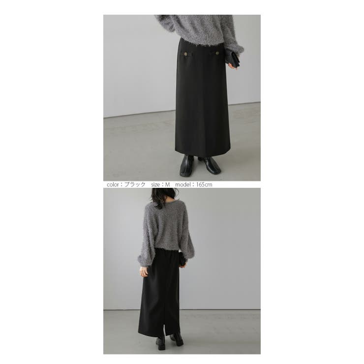 ハイウエスト ナロースカート Iライン | La-gemme | 詳細画像13 