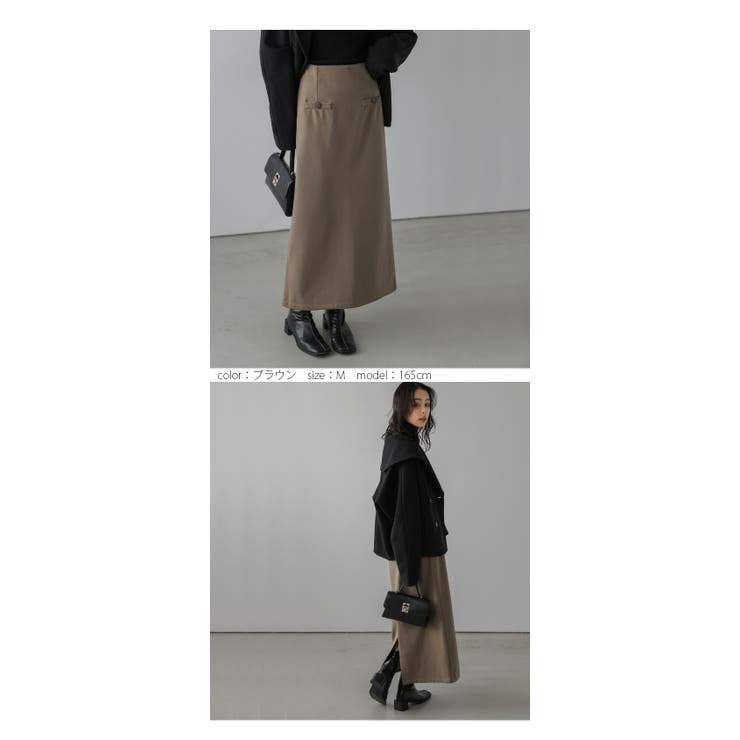 ハイウエスト ナロースカート Iライン | La-gemme | 詳細画像10 