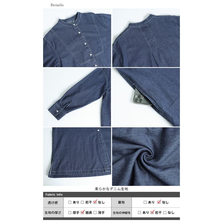 デニム シャツワンピ ロング丈ワンピース | La-gemme | 詳細画像15 