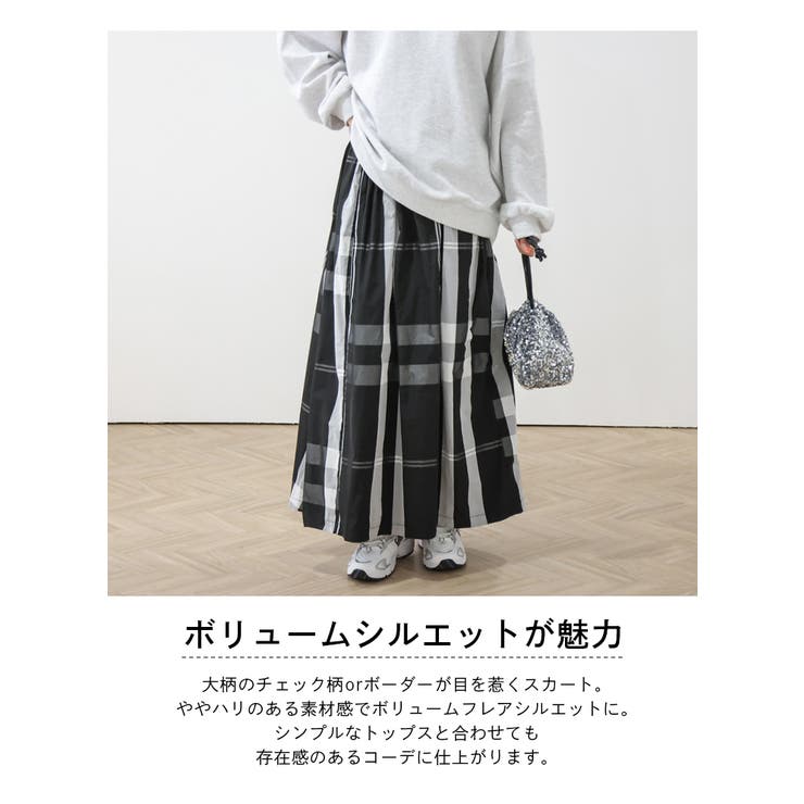 チェック柄プリーツスカート レディース ロング丈[品番
