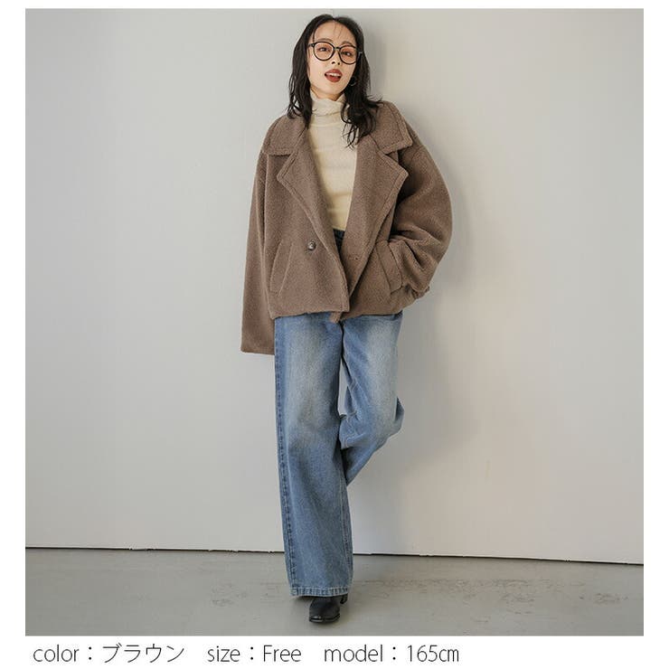 ショート丈 コート テディボア[品番：LGMW0005679]｜La-gemme