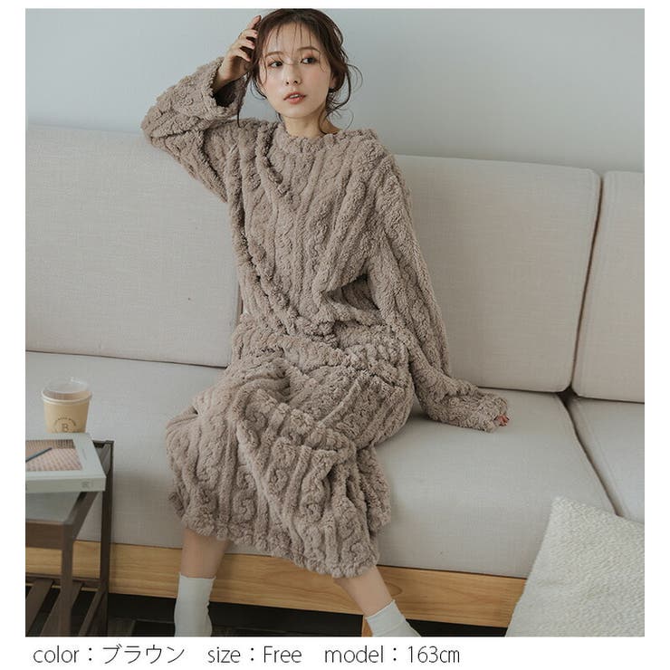 ルームウェア いち早く ワンピース ふわもち リラックス モールニット 