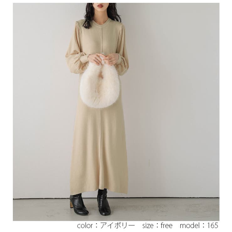 センターライン ニットワンピース ロング[品番：LGMW0004686