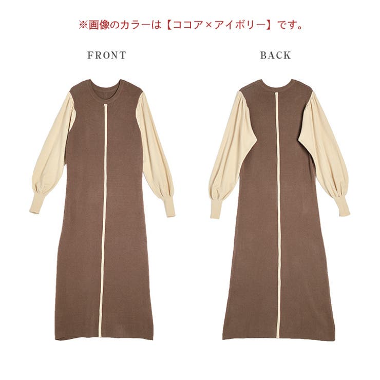 オ❣️❇️大幅最終値下げ❗️ZARA ワンピース - メルカリ