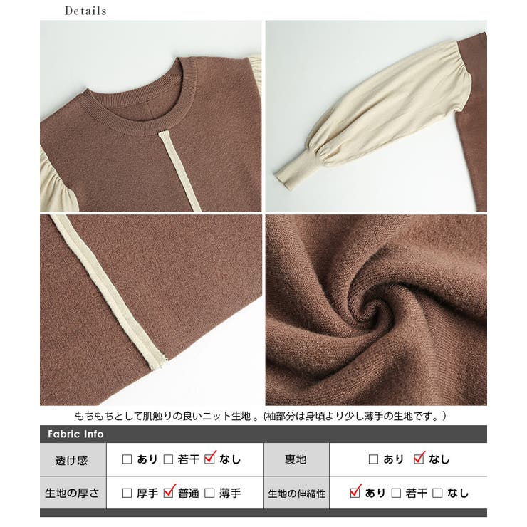 センターライン ニットワンピース ロング[品番：LGMW0004686