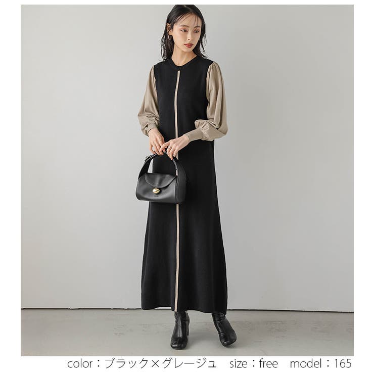センターライン ニットワンピース ロング[品番：LGMW0004686