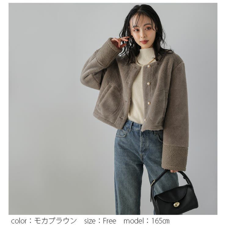 パールボタンループフェイクファーポンチョ - ジャケット