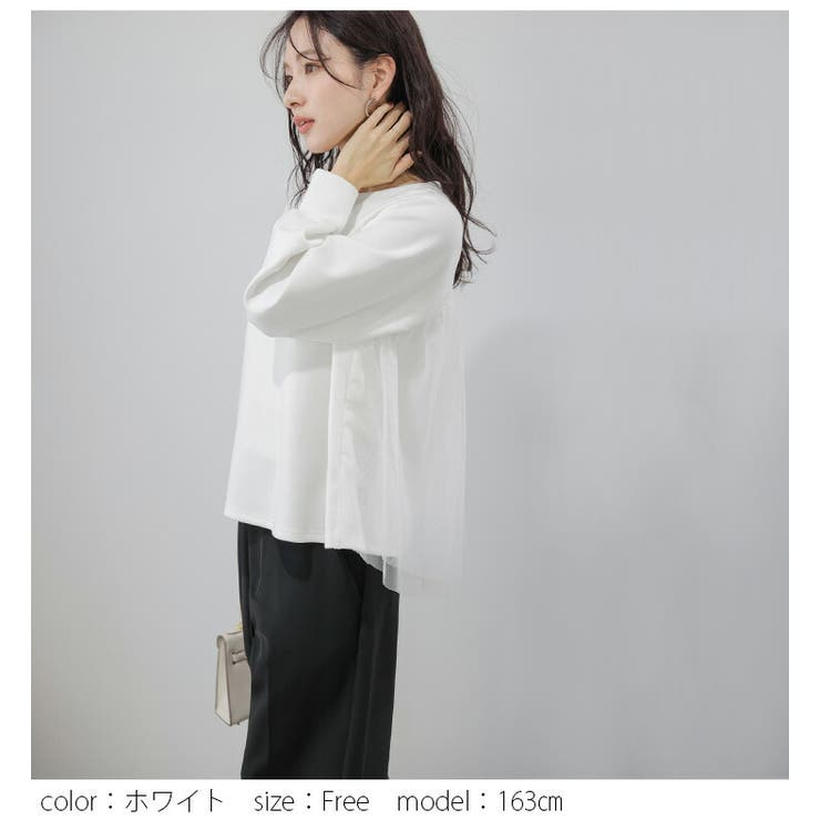 バックチュール 異素材MIX プルオーバー | La-gemme | 詳細画像5 