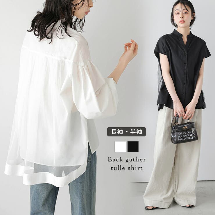 トップス シャツ 長袖[品番：LGMW0005745]｜La-gemme（ラジェム）の