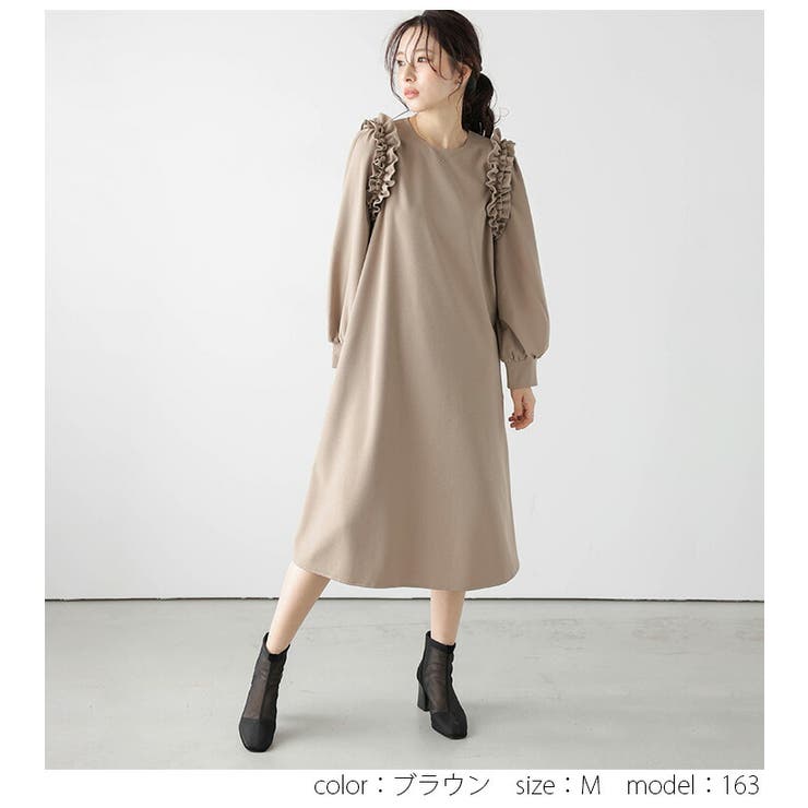 ワンピース フリルショルダー バックヘムフリル[品番