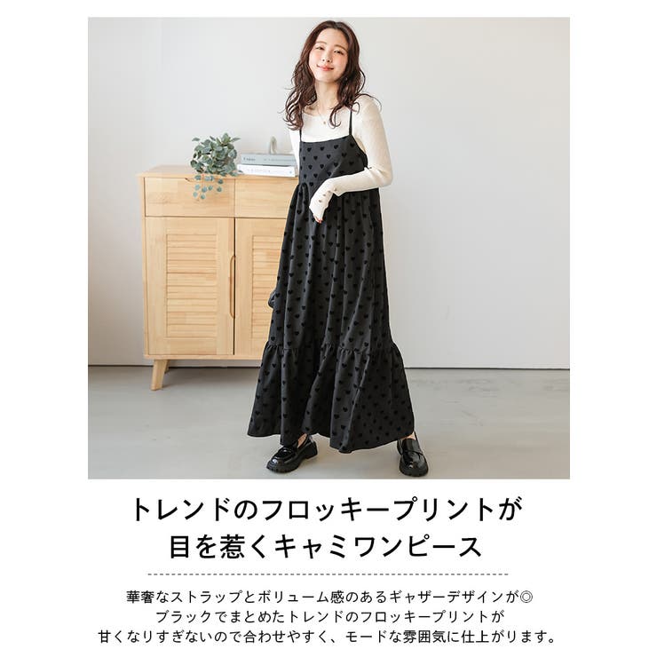 人気の キャミワンピース ロング フロッキードット[品番：LGMW0005136 ワンピース