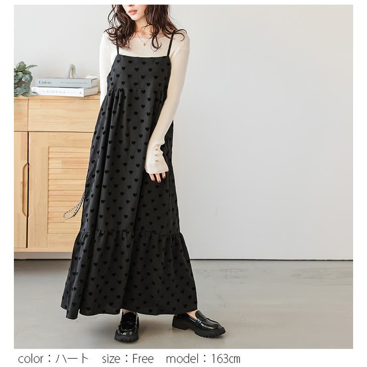 キャミワンピース ロング フロッキードット[品番：LGMW0005136