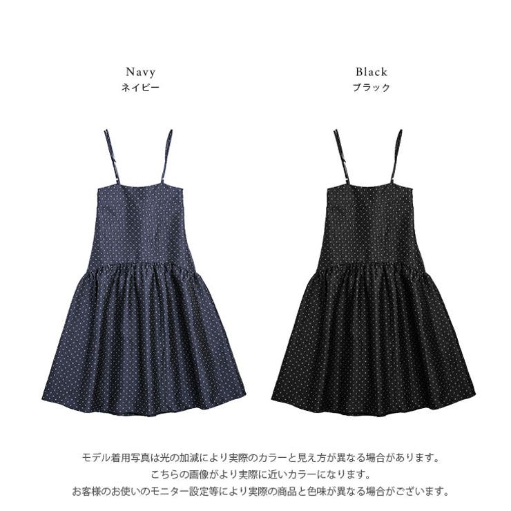 Lajour made in | La-gemme | 詳細画像4 